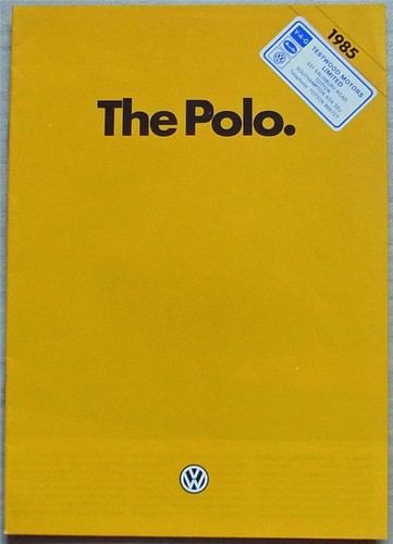 Volkswagen polo auto - polo,