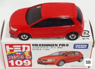 Volkswagen polo rot - volkswagen,