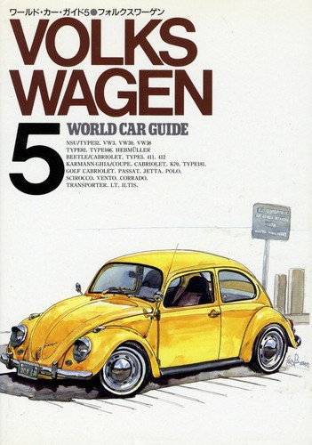 Buch volks wagen - [buch], käfer